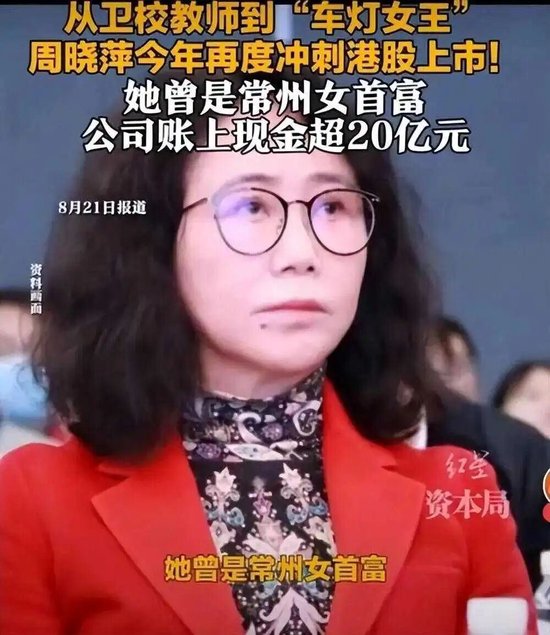 星宇股份再爆第三雷：产业园九成员工是临时工