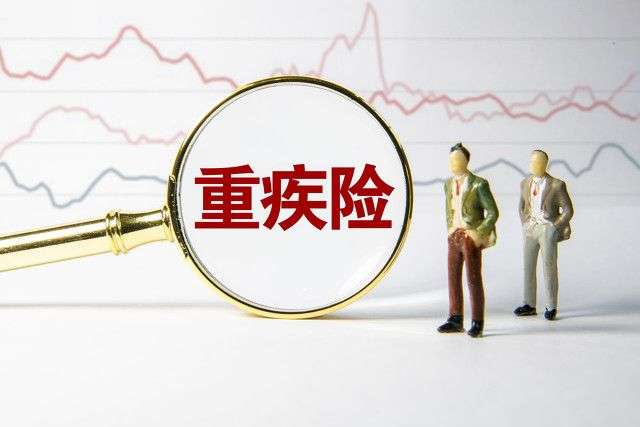 泰康人寿回应以“遗传性疾病免责”拒赔:依约审核,尽快解决争议